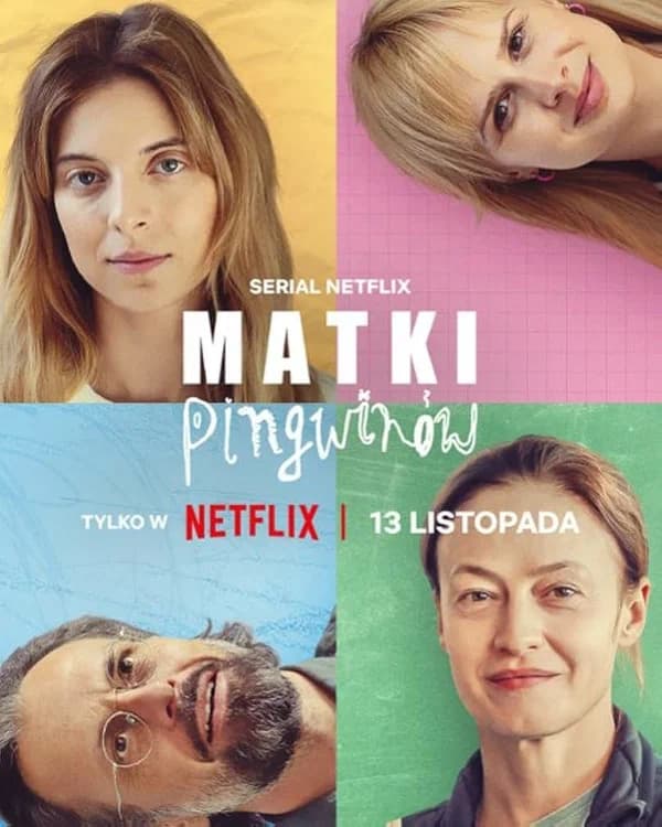Мамы пингвинов