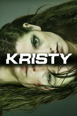 Кристи