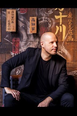Schiller