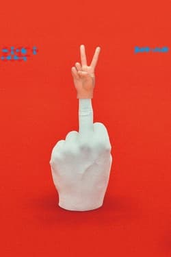 Band-Maid