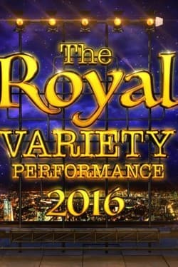 The Royal Variety Performance