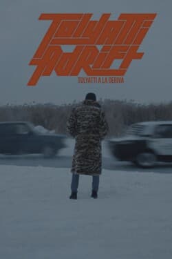 Тольятти дрифтует