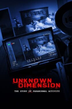 Неизвестные измерения: История