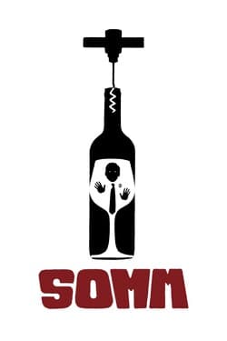 Сомелье