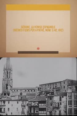 Жирона, испанская Венеция