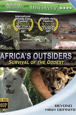 Animal Planet: Дикие изгои в Африке