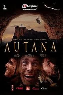 Аутана