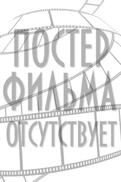 Группа «Вымпел». Спецназ КГБ