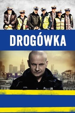 Дорожный патруль