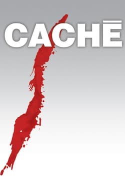 Скрытое