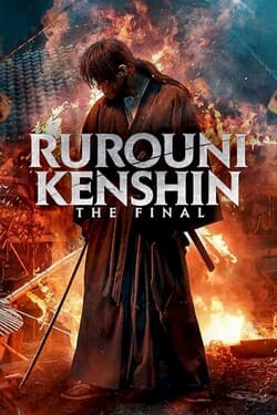 Бродяга Кэнсин: Финал