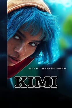 Кими