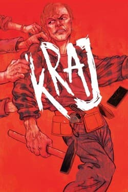 Край