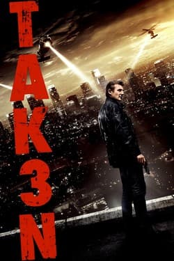 Заложница 3