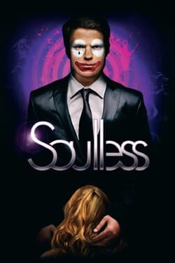 Духless