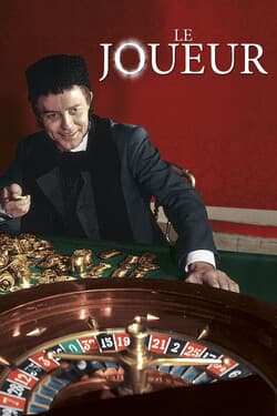 Игрок