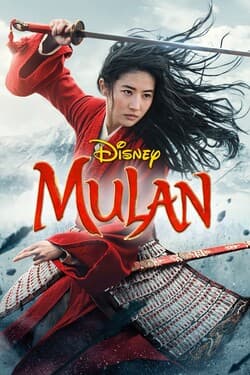 Мулан
