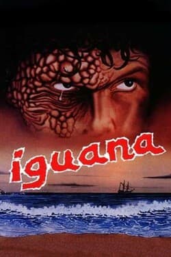 Игуана