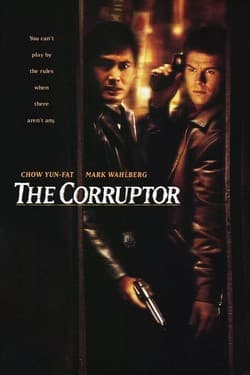 Коррупционер