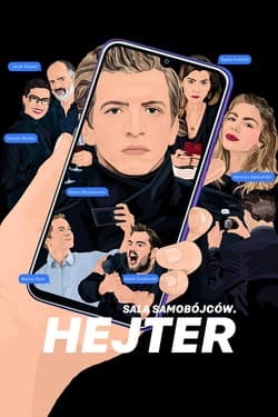 Зал самоубийц. Хейтер