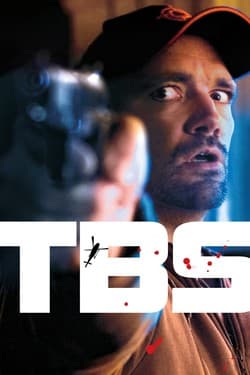 Нечего терять