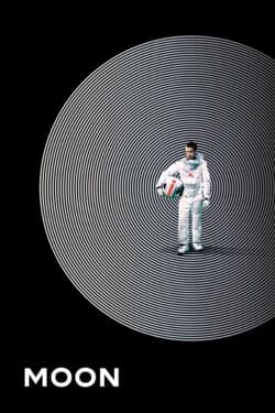 Луна 2112