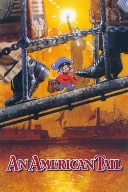 Американская история