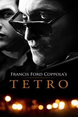 Тетро
