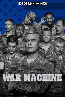 Машина войны