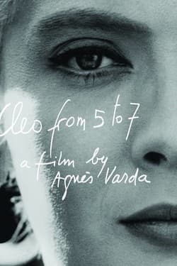 Клео от 5 до 7