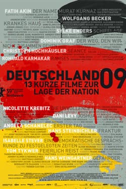 Германия 09