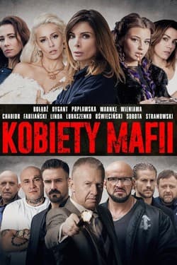 Женщины мафии