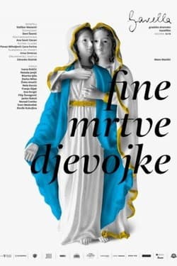Милые мертвые девочки