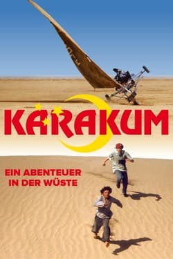 Каракум