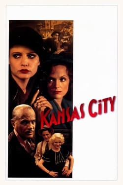 Канзас-Сити