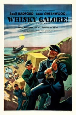 Виски в изобилии