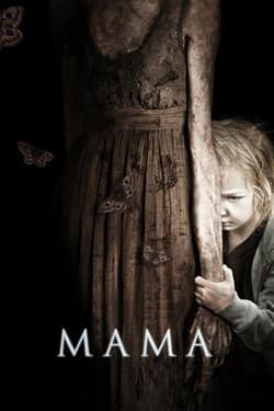 Мама
