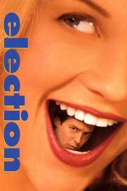Выскочка