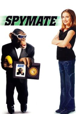 Лучший друг шпиона