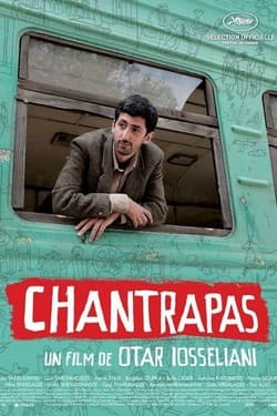Шантрапа