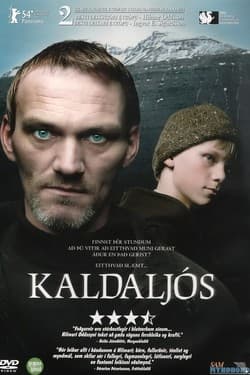 Холодный свет