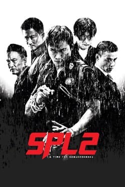 S.P.L. Звезды судьбы 2