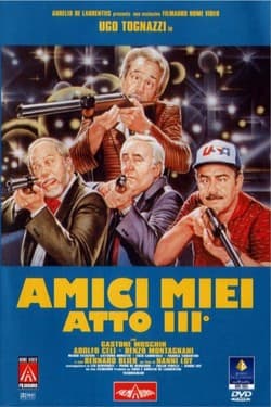 Мои друзья, часть 3