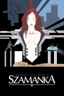 Шаманка
