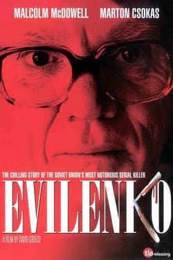 Эвиленко
