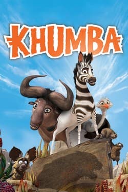 Кумба