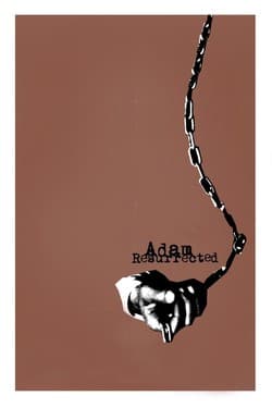 Воскрешенный Адам