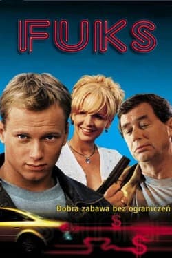 Баловень удачи