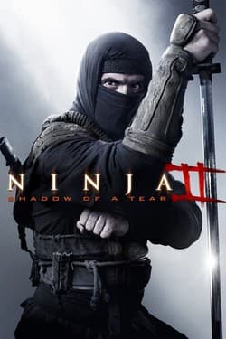 Ниндзя 2