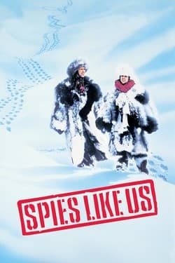 Шпионы как мы